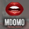 Soul Touch Brand Mdomo Uliponza Kichwa.webp